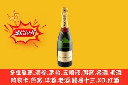 错那县回收名仕洋酒