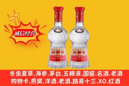 错那县回收剑南春